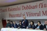 Președintele raionului Dubăsari și alți invitați importanți la deschiderea oficială a Școlii Tînărului Conducător Sesiunea a XVI-a