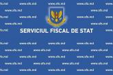 Aspecte privind determinarea obligațiilor fiscale aferente anului 2017 pentru persoanele juridice și persoanele fizice care practică activitate de întreprinzător