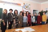 Seminar teoretico-practic cu psihologii școlari din instituțiile de învățământ preuniversitar din raionul Dubăsari