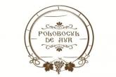 Cetățenii raionului Dubăsari sunt invitați să participe la concursul ,,Polobocul de aur”