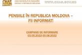 “Pensiile în Republica Moldova-fii informat!”