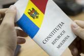 29 iulie - Ziua Constituției Republicii Moldova!