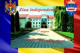 Felicitări Republica Moldova - 31 ani de la proclamarea independenței