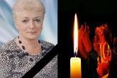 Conducerea raionului Dubăsari aduce sincere condoleanțe familiei CATEREV