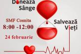 24 februarie- Zi de donare a sângelui la SMF Coșnița