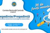 CEC anunță concurs pentru funcția de Președinte al Consiliului electoral de circumscripție de nivelul al doilea (Dubăsari) , Consiliul electoral al circumscripției electorale Dubăsari nr. 15
