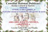 Consiliul raional Dubăsari, Secția cultură și turism vă invită la festivalul raional al tradițiilor și obiceiurilor de iarnă