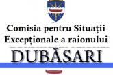Comisia pentru Situații Excepționale a Raionului Dubăsari s-a întrunit în ședință