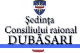 Consiliul raional Dubăsari se convoacă în ședință ordinară de lucru