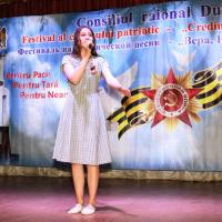 Festivalul cântecului patriotic "Cântecele Credinței, Speranței și Iubirii”
