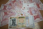 Serviciul suport monetar instituit în raionul Dubăsari