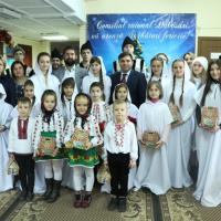 Colinde și Urături de An Nou 2020 la Consiliul raional Dubăsari