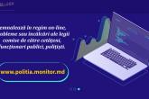 Asociația Promo-LEX lansează platforma civică www.politia.monitor.md pentru a încuraja comunicarea dintre cetățeni și Poliție