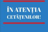 În atenția cetățenilor! Precizări privind ajutorul de șomaj și ajutorul social