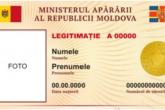 Prima de asigurare medicală obligatorie gratuită pentru veteranii de război