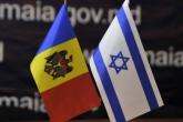 A fost reluat procesul de selectare și înregistrare a cererilor de muncă în Israel