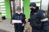 Inspectoratul de poliție Dubăsari în ajutorul cetățenilor!
