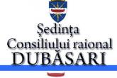 Consiliul raional Dubăsari se convoacă în ședință extraordinară de lucru
