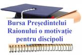 178 elevi din raionul Dubăsari se vor învrednici de Bursa Președintelui