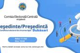 Comisia Electorală Centrală a stabilit desfășurarea probei scrise pentru funcțiile publice vacante de președinte al consiliului electoral de circumscripție de nivelul al doilea