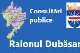 ANUNŢ privind organizarea consultărilor publice asupra proiectelor de decizie preconizate pentru examinare în cadrul ședinței ordinare a Consiliului raional Dubăsari în al II semestru al anului 2023