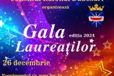 Gala laureaților - un barometru al faptelor bune, recunoaștere și promovare a inițiativelor și persoanelor care aduc schimbarea în raion