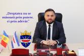 La mulți ani juriștilor – în slujba Dreptății și Echității