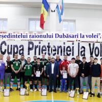 Cupa Președintelui la Volei, ediția XXI