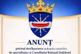 ANUNȚ privind desfășurarea ședințelor comisiilor de specialitate ale Consiliului Raional Dubăsari