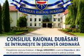 Consiliul raional Dubăsari se convoacă &icirc;n ședință ordinară la 5 mai 2026