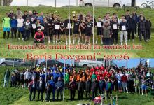 Turneul comemorativ la mini-fotbal &bdquo;Boris Dovgani&rdquo;, ediția a XXVI-a