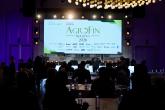 Agro Fin 2026: Oportunități de finanțare și dezvoltare pentru sectorul agricol