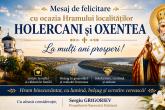 Mesaj de felicitare cu ocazia Hramului localităților Holercani și Oxentea