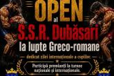 Performanță și fair-play: Campionatul Open al Școlii Sportive Raionale Dubăsari la lupte Greco-romane &icirc;și dă &icirc;nt&acirc;lnire la P&icirc;r&icirc;ta