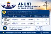 Anunț privind &icirc;ntreruperi programate ale energiei electrice!!!