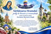 Hramul satelor Doroțcaia, Marcăuți și Roghi &ndash; sărbătoare a credinței, a tradițiilor și a unității