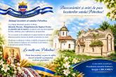 Pohrebea &ndash; un sat binecuv&acirc;ntat de credință, tradiții și speranță